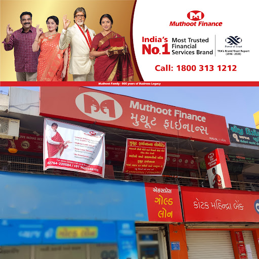 Muthoot Finance Services in Navjivan Mill Compound, Kalol, Gujarat