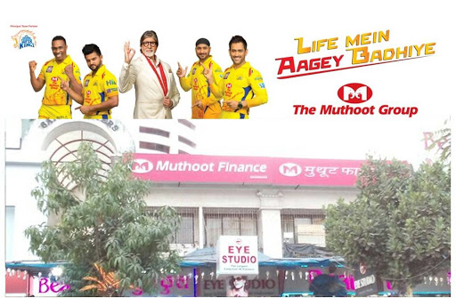 Muthoot Finance Services in Kharghar, Navi Mumbai, Maharashtra