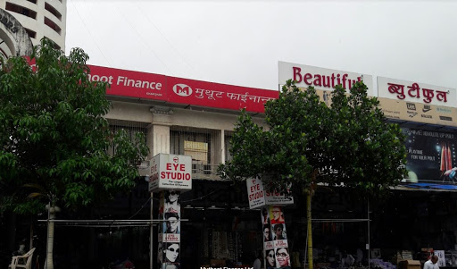 Muthoot Finance Services in Kharghar, Navi Mumbai, Maharashtra