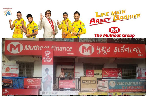 Muthoot Finance Services in Udhana Village, Surat, Gujarat