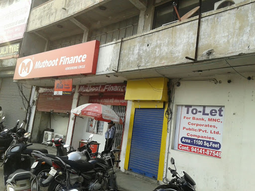 Muthoot Finance Services in Kota, Kota, Rajasthan