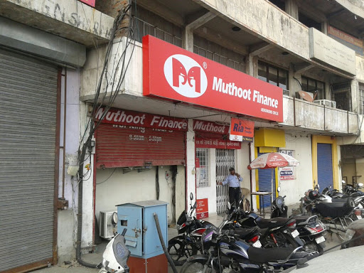 Muthoot Finance Services in Kota, Kota, Rajasthan