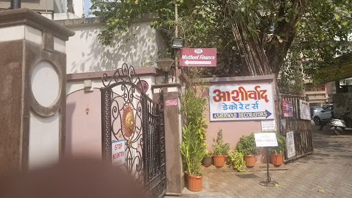 Muthoot Finance Services in Dharavi, Mumbai, Maharashtra