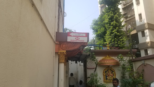 Muthoot Finance Services in Dharavi, Mumbai, Maharashtra