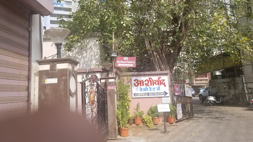 Muthoot Finance Services in Dharavi, Mumbai, Maharashtra