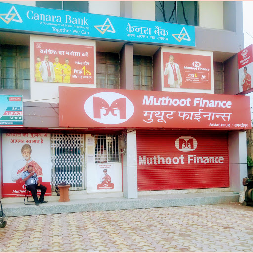 Muthoot Finance Services in Muktapur, Samastipur, Bihar