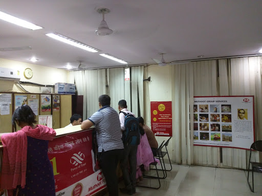 Muthoot Finance Services in Khichripur, New Delhi, Delhi