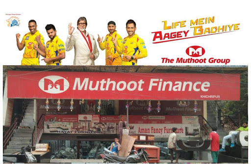 Muthoot Finance Services in Khichripur, New Delhi, Delhi