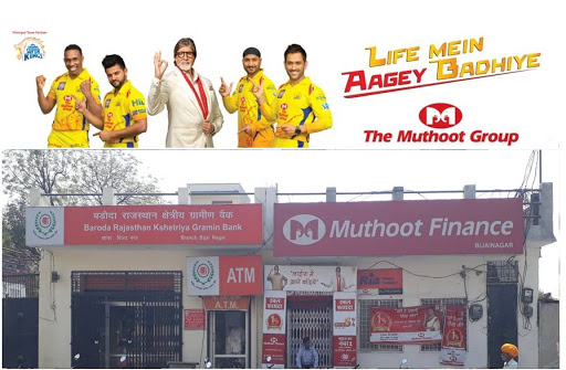 Muthoot Finance Services in Bijai Nagar, Ajmer, Rajasthan