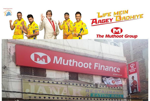 Muthoot Finance Services in Uttam Nagar, New Delhi, Delhi