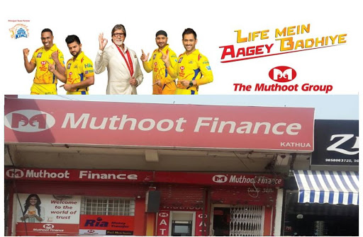 Muthoot Finance Services in Patel Nagar Area, Kathua, Jammu and Kashmir