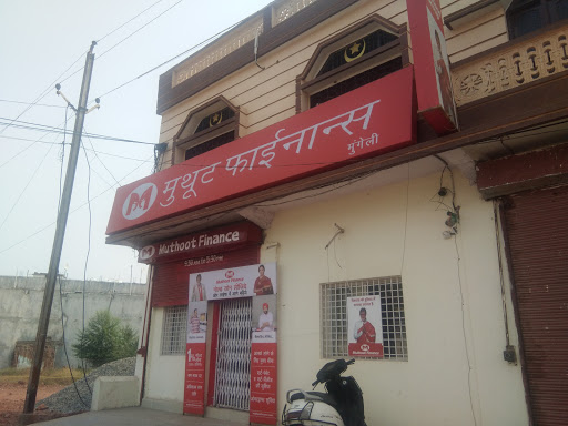 Muthoot Finance Services in Daupara Chowk, Mungheli, Chhattisgarh