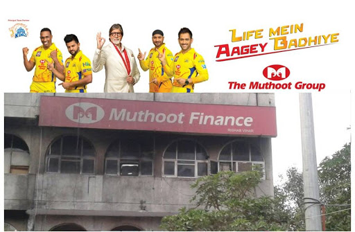 Muthoot Finance Services in Anand Vihar, New Delhi, Delhi