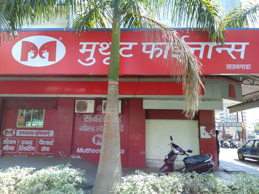 Muthoot Finance Services in Khadakpada, Kalyan West, Maharashtra