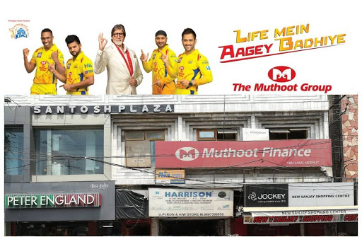 Muthoot Finance Services in Meerut Cantt, Meerut, Uttar Pradesh