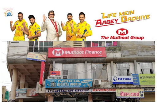 Muthoot Finance Services in Subhash Chowk, Sikar, Rajasthan