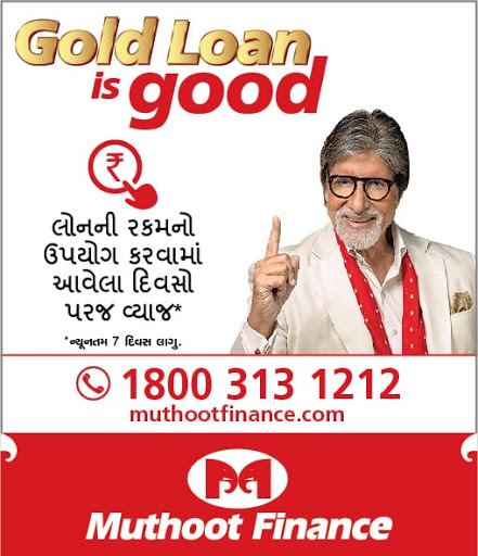 Muthoot Finance Services in Adajan Gam, Surat, Gujarat