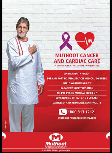 Muthoot Finance Services in Adajan Gam, Surat, Gujarat