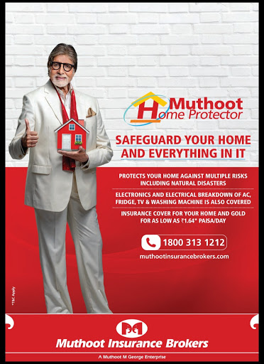 Muthoot Finance Services in Adajan Gam, Surat, Gujarat