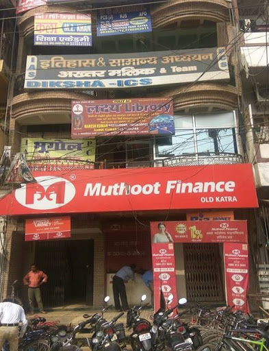 Muthoot Finance Services in Old Katra, Allahabad, Uttar Pradesh