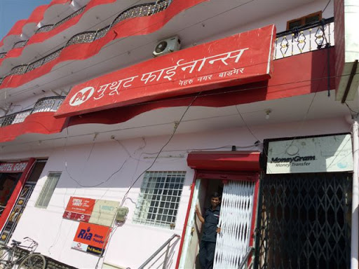 Muthoot Finance Services in Nehru Nagar, Barmer, Rajasthan