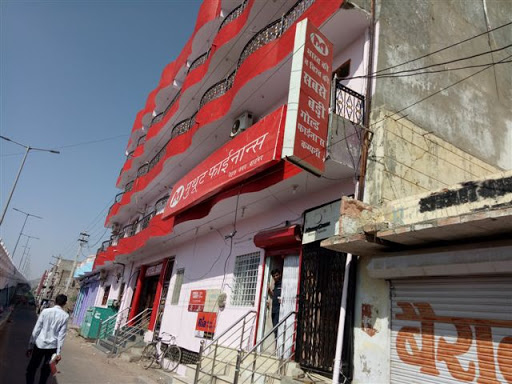 Muthoot Finance Services in Nehru Nagar, Barmer, Rajasthan