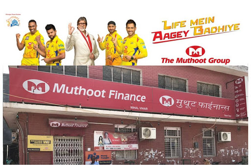 Muthoot Finance Services in Nangloi, Delhi, Delhi