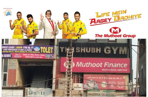 Muthoot Finance Services in Gopal Nagar, Amritsar, Punjab