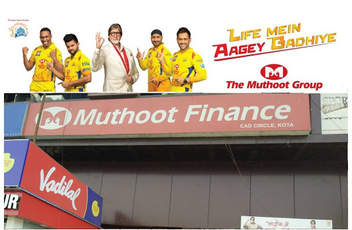 Muthoot Finance Services in Dadabari, Kota, Rajasthan