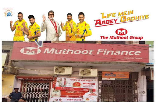 Muthoot Finance Services in Indira Park, Manglapuri, Delhi