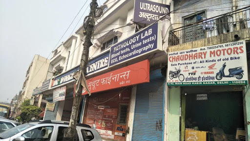 Muthoot Finance Services in Babarpur, New Delhi, Delhi