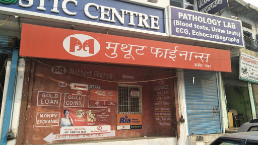 Muthoot Finance Services in Babarpur, New Delhi, Delhi