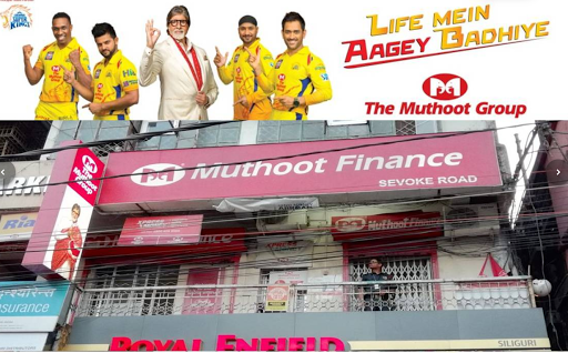 Muthoot Finance Services in Bhanu Nagar, Siliguri, West Bengal