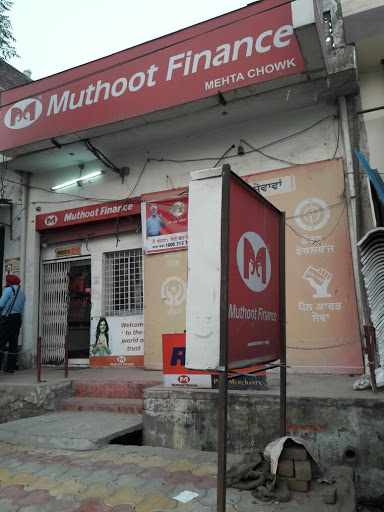 Muthoot Finance Services in Mehta Chowk, Amritsar, Punjab