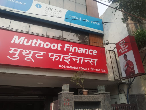 Muthoot Finance Services in Subzi Mandi, New Delhi, Delhi