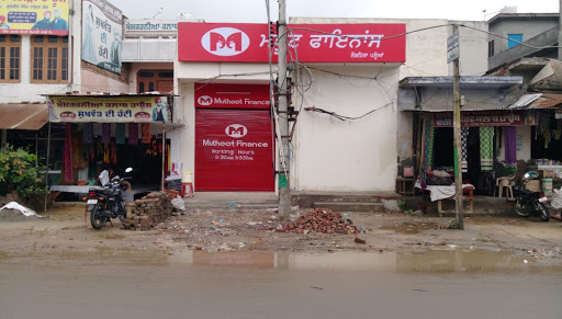 Muthoot Finance Services in Village Naushehra Pannuan, Chaudhry Wala, Punjab