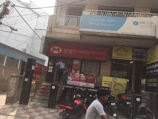 Muthoot Finance Services in West Rohtash Nagar, New Delhi, Delhi