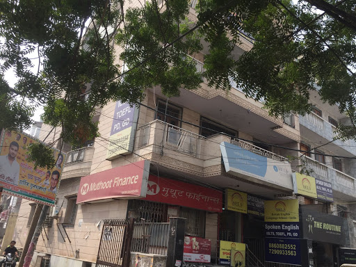 Muthoot Finance Services in West Rohtash Nagar, New Delhi, Delhi