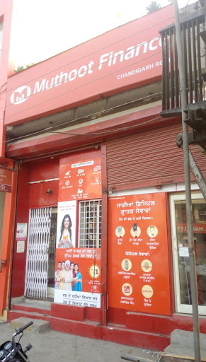 Muthoot Finance Services in Sector 39-A, Ludhiana, Punjab