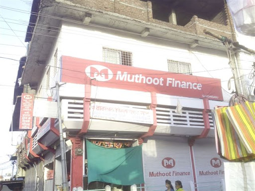 Muthoot Finance Services in Nai Abadi, Chhindwara, Madhya Pradesh