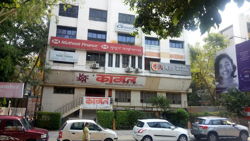 Muthoot Finance Services in Kothrud, Pune, Maharashtra