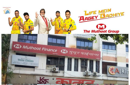 Muthoot Finance Services in Kothrud, Pune, Maharashtra