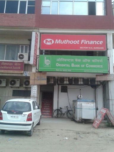 Muthoot Finance Services in Sector 10A, Gurugram, Haryana