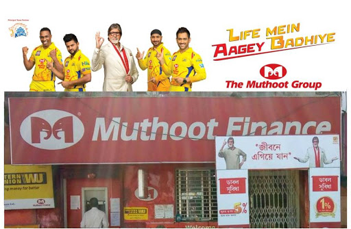 Muthoot Finance Services in Kalna, Kalna, West Bengal