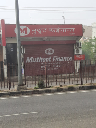 Muthoot Finance Services in Kalanaur, Rohtak, Haryana