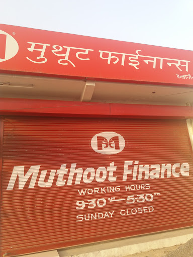 Muthoot Finance Services in Kalanaur, Rohtak, Haryana