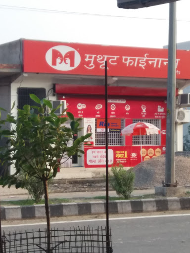 Muthoot Finance Services in Kalanaur, Rohtak, Haryana