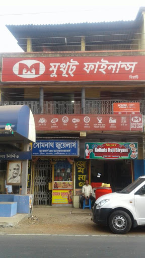 Muthoot Finance Services in Birati, Kolkata, West Bengal