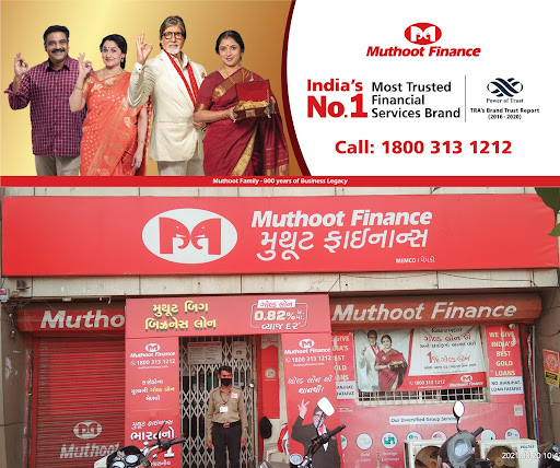 Muthoot Finance Services in D Colony, Ahmedabad, Gujarat