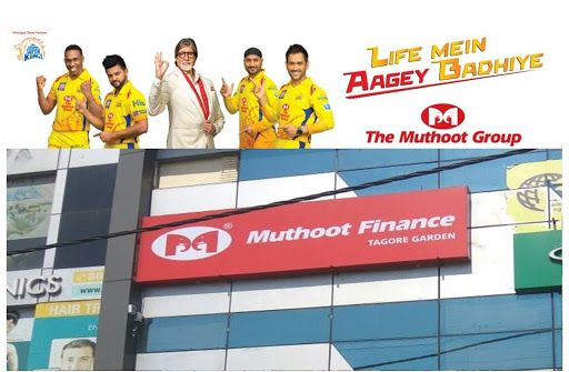 Muthoot Finance Services in Tagore Garden Extension, New Delhi, Delhi